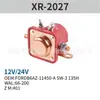 Relé de Arranque Solenoide Xiangrui 12V Uso Rudo Sw3 B6Az-11450-A Ford Jeep Lincoln Mercury 1
