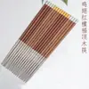 Palillos de sándalo rojo palillos de madera de ala de pollo palillos domésticos de alta gama comerciales moda nacional vajilla palillos de regalo grabado al por mayor