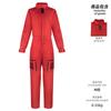 El Guardián Galáctico 3Cos Xingjue Uniforme de Peter Quill Mismo Disfraz Uniforme del Equipo Rojo Ropa de Actuación