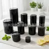 Fábrica Pote de Vidro Violeta 150ml Tampa com Vedação Azul Bloqueadora de Luz Tampa de Superfície Brilhante