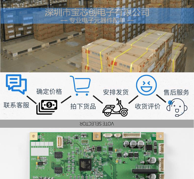 201991616252127[副本]简约大气陶制花瓶详情页