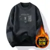 Atacado do Fabricante Suéter Masculino Novo de Inverno com Forro de Fleece Espessado Gola Redonda Casual Quente Camisa Camada Base Tricotada