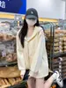 Gris estilo coreano holgado para mujer otoño 2026 nueva colección: cárdigan con cremallera, holgado, chaqueta sudadera con capucha relajada