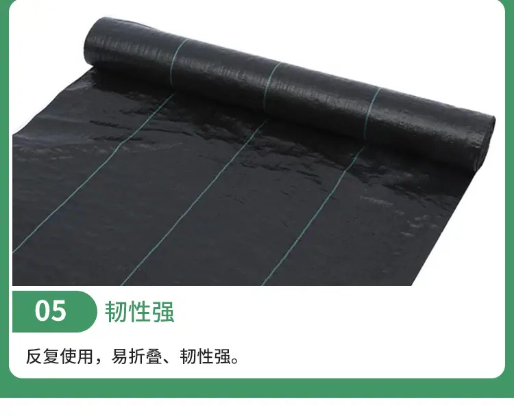 详情2_11.jpg