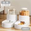 Dispensador de agua de gran capacidad, cuenco para perros y gatos, dispensador de agua para perros y gatos, suministros para gatos y perros, comedero automático combinado para mascotas.