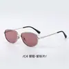 Óculos de Sol 2026 Novo Modelo com Armação em Forma de Diamante para Mulheres Hollis Fashionable Ultra-Leve, Podem Ser Equipados com Lentes de Grau para Homens 31002