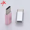 El adaptador tipo C V8 de Android a tipo C Micro es adecuado para la venta directa de fábrica del adaptador Huawei.