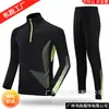 Traje de ropa de entrenamiento de fútbol de manga larga para hombre y mujer, otoño e invierno, ropa de fútbol para niños y adultos, jersey estampado, ropa de apariencia para compra grupal de hombres