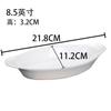 Huiyouda Bol de Cerámica Bol Grande Bol para Ensalada de Frutas Bol Inclinado Hotel Ktv Plato para Snacks con Forma de Barco Porcelana Chaozhou