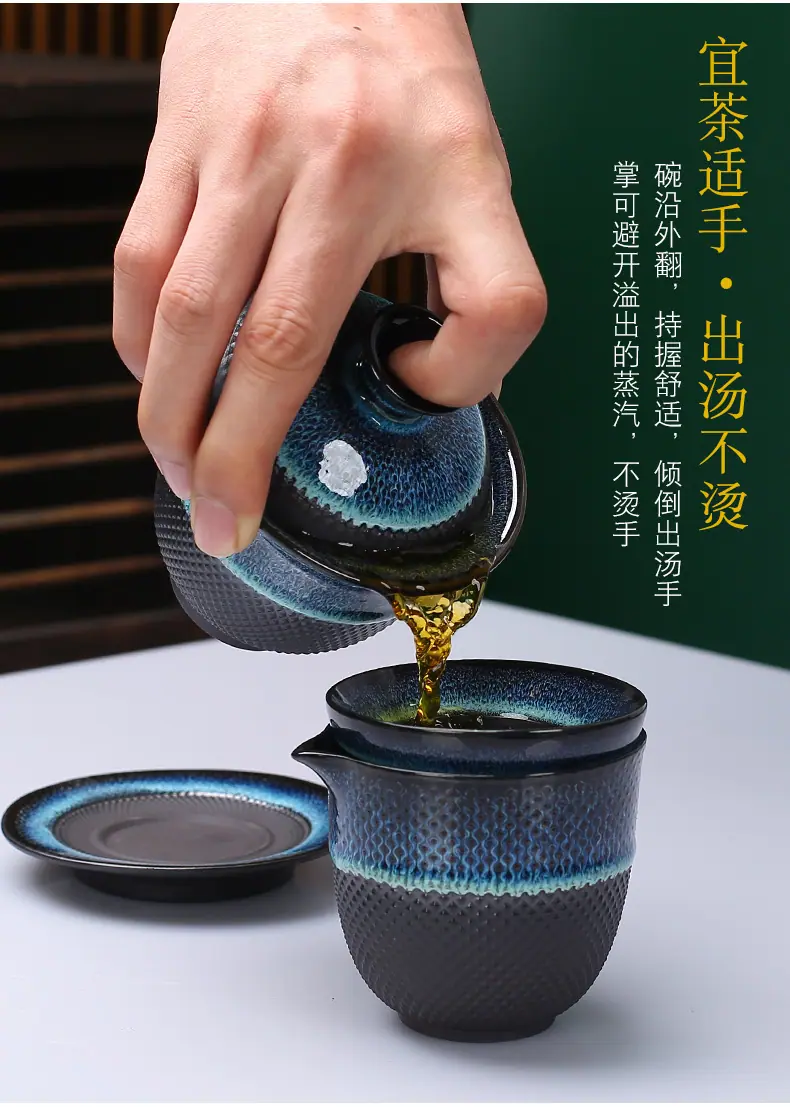 茶具_08.jpg