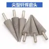 Cabezal de rectificado de diamante soldado con punta, punta triangular, forma de paraguas, vástago cónico triangular de 6 mm, malla 100, para pulido de agujeros interiores de metal y jade