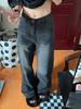 Pantalones vaqueros de pierna ancha negros y grises estilo retro americano para mujer, primavera y verano 2024, nuevos pantalones rectos de cintura alta y adelgazantes.