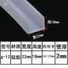 Tira de vedação em U tira de borda de silicone tira de borda para equipamento mecânico resistente a altas temperaturas tira de moldagem em fibra de vidro tira decorativa