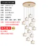 Lámpara de araña para escalera, lámpara colgante larga, luz LOFT dúplex de lujo moderno minimalista nórdico para sala de estar, lámpara giratoria de cristal de moda