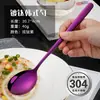 Cuchara de acero inoxidable para uso doméstico, cuchara sopera grande para plato principal de adulto de mango largo estilo coreano, linda cuchara para comer para niños