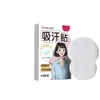 Parche absorbente de sudor para axilas parche antitranspirante ultra delgada invisible almohadilla absorbente de sudor para axilas antiolor tipo fragancia refrescante que absorbe la humedad