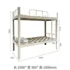 Cama de Apartamento con Escaleras, Cama Triple para Dormitorio de Personal, Litera para Estudiantes Universitarios, Litera en la Litera