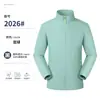 Cortavientos de trabajo con cuello alto personalizado y logo impreso, impermeable y a prueba de viento, chaqueta corporativa para equipo de empleados para hombre