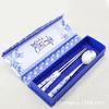 Caja de Regalo de Porcelana Azul y Blanca Estilo Chino Juego de Dos Piezas Juego de Cubiertos de Acero Inoxidable Cuchara Palillos Regalo Creativo Hogar de Gama Alta