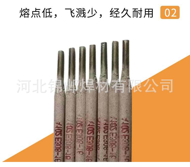 详情750_06
