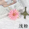 Flores Artificiales, Crisantemo de Aguja de Pino, Crisantemo Dorado, Crisantemo Pinza de Cangrejo, Flores para Peineta, Tocado Hanfu de Estilo Chino Tradicional, Tocado de Bandera, Caja de Flores DIY, Ramillete