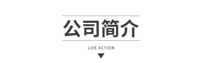 内页1_02