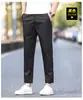 Pantalones de Hombre Semi-Elásticos de Nueve Puntos, Corte Recto Delgado, Estilo Delgado de Verano, Pantalones Casuales Versátiles Elásticos para Hombre