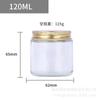Pote 100ml Marrom Aromaterapia Vidro Copo de Vela Frasco Vazio Verde Pote de Vela 250ml Porta-Vela Fosco