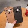 Funda protectora de cuero resistente a caídas con todo incluido para Huawei Mate60 Pro con patrón retro