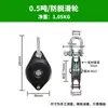 Polea en Miniatura, Polea para Colgar Cables, Rodamiento, Polea de Ahorro de Esfuerzo, Polea para Colgar Cables, Anillo de Colgar para Invernadero, Polea de Fitness