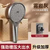 Cabezal de Ducha Potenciado para Hogar Baño Ducha Baño Grifo Super Presurizado Manual Gran Salida de Agua Venta al por Mayor
