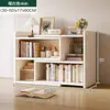 Nova Estante de Livros Prateleira de Armazenamento de Mesa Estante Simples Escritório Casa Mesa de Estudante Armário de Armazenamento Multicamadas