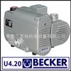 Alemania Bomba de vacío BECKER U4.20/U4.40 modelo de mercancía genuina original se puede pedir en stock