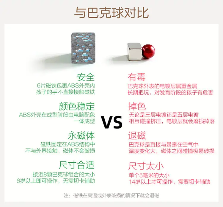 套版详情_11.jpg