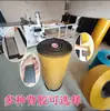 Tiras de Borracha Espuma Adesiva para Portas e Janelas, Tiras de Espuma de Vedação Autoadesivas de Borracha Eva, Fita de Preenchimento para Dutos de Ar de Gabinetes Elétricos e Caixas