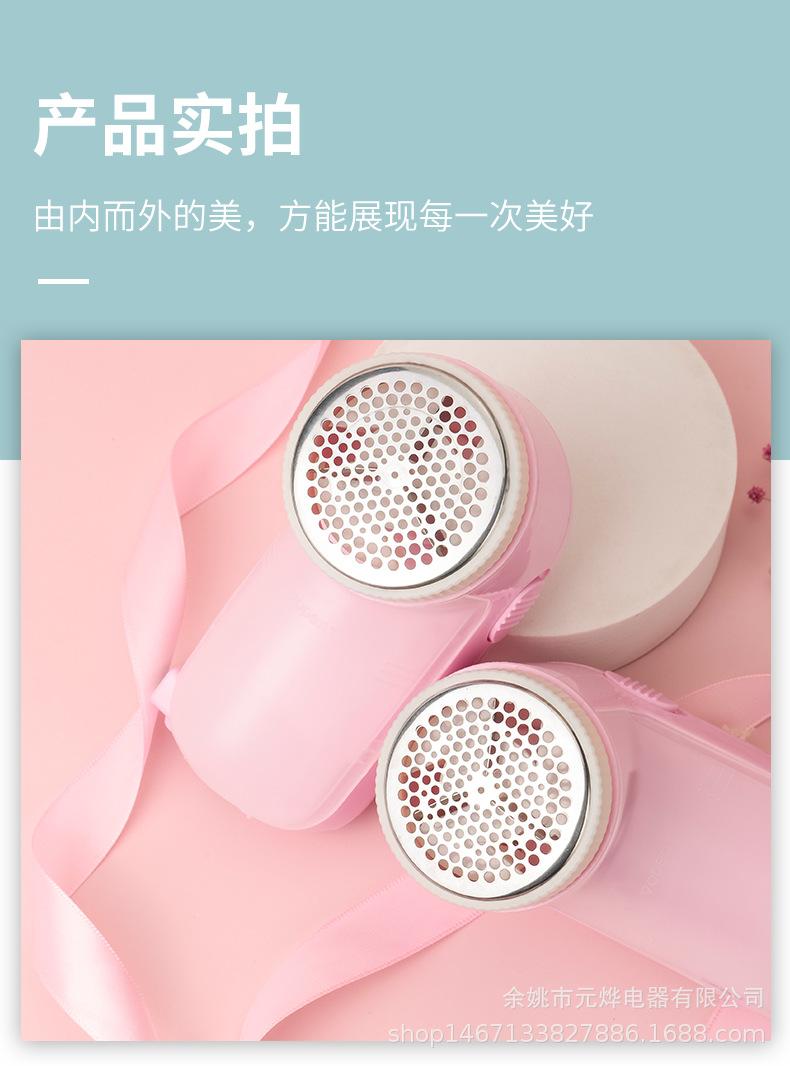 详情页_18