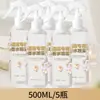 Ambientador para hoteles, spray de perfume para vestíbulo y habitación de huéspedes, eliminador de olores, fragancia de larga duración, aroma premium