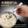 Cuchara plegable de acero inoxidable 304 vaso hermético con cuchara tenedor estudiante al aire libre portátil cuchara para ensalada mini cuchara plegable