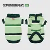 Roupas Quentes de Inverno para Pets, Roupas de Cachorro de Marca Tendência Outono e Inverno, Casaco de Algodão Engrossado para Cachorro, Roupa Quente Fofa de Zero Restrição