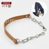 Cadena para bolso original T con asa de cuero de microfibra correa para el hombro descompresión Alto sentido plata negro accesorios diy pulgada estilo de mano