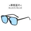 Gafas de Sol Grandes con Montura en T, Protección Solar, Protección UV, Gafas de Sol para Conducir, Gafas de Sol Cuadradas de Moda, Visera Solar
