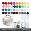 Amazon kit de materiais para ferramenta de feltro de lã DIY 66 peças de tira de lã colorida terno feito à mão de feltro