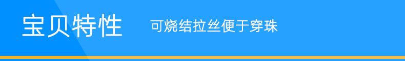 曼波线详情6.jpg