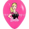 Nova Série de Bonecas Barbie Desenho Animado Princesa Infantil Balões de Látex 12 polegadas Decoração de Festa de Aniversário Balões Infláveis