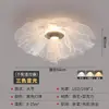 Luminária de Teto Floral de Luxo com Dimerização de Três Cores, Design de Folha de Lótus Ondulada em Acrílico para Quarto, Quarto de Hóspedes e Escritório Luminária de Teto LED