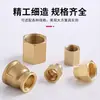 Conector de rosca interna Kosida todo em cobre 1/8 de polegada hexagonal de 4 vias pneumático 2 3 6/8 de polegada 1 polegada conector reto de rosca interna