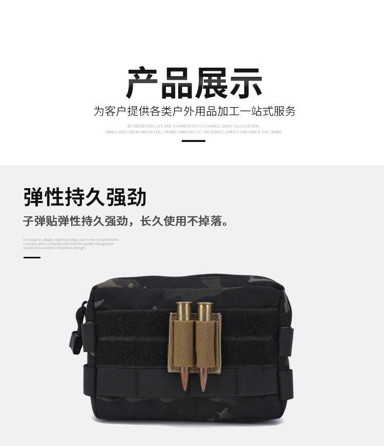 上传_07.jpg