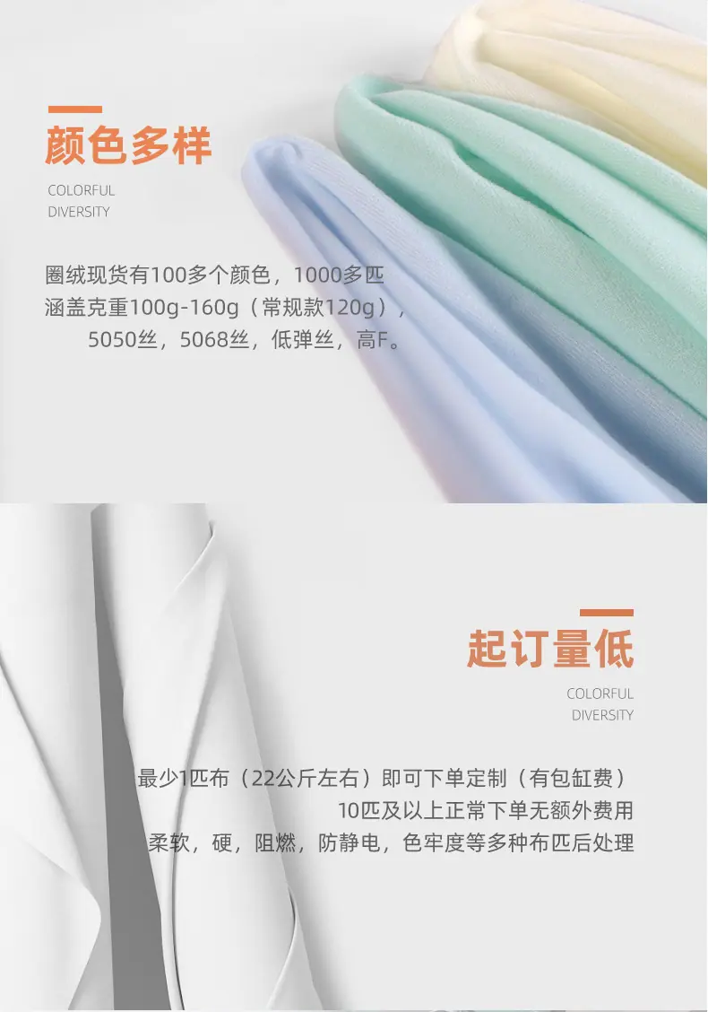 越绒-2_05