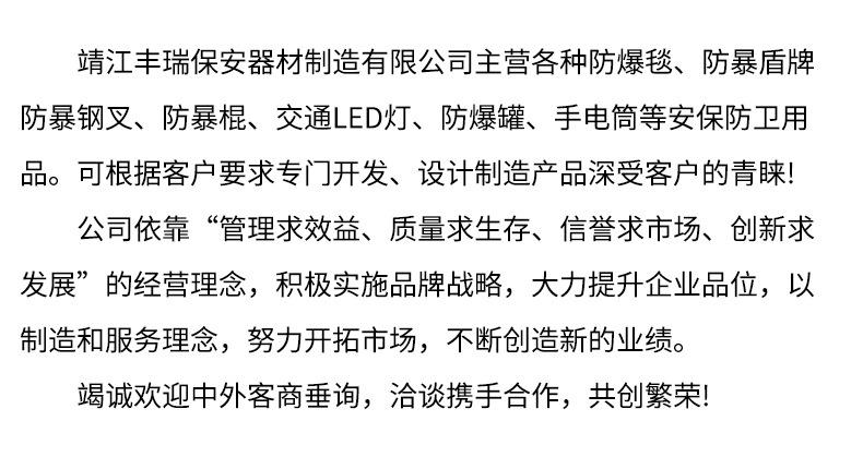 顶部通用_02.jpg