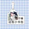 Wang Junkai Nuevo Diseño Etiqueta de Equipaje Etiqueta Antiperdida Tarjeta de Embarque Maleta de Viaje Etiqueta Colgante Colgante para Mochila Mercancía